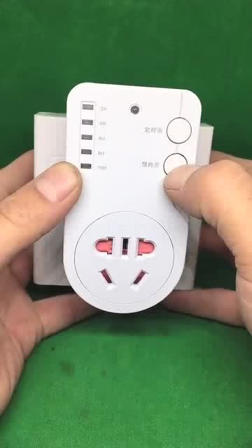 智能定时插座再也不怕忘记拔插座了电子产品五金工具
