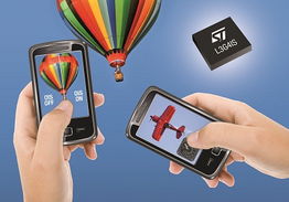 意法半导体推全球首款双核陀螺仪l3g4is优化智能消费电子产品