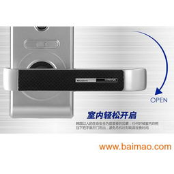 诺迈思浙江总代理家居防盗锁 韩国品牌直销,诺迈思浙江总代理家居防盗锁 韩国品牌直销生产厂家,诺迈思浙江总代理家居防盗锁 韩国品牌直销价格